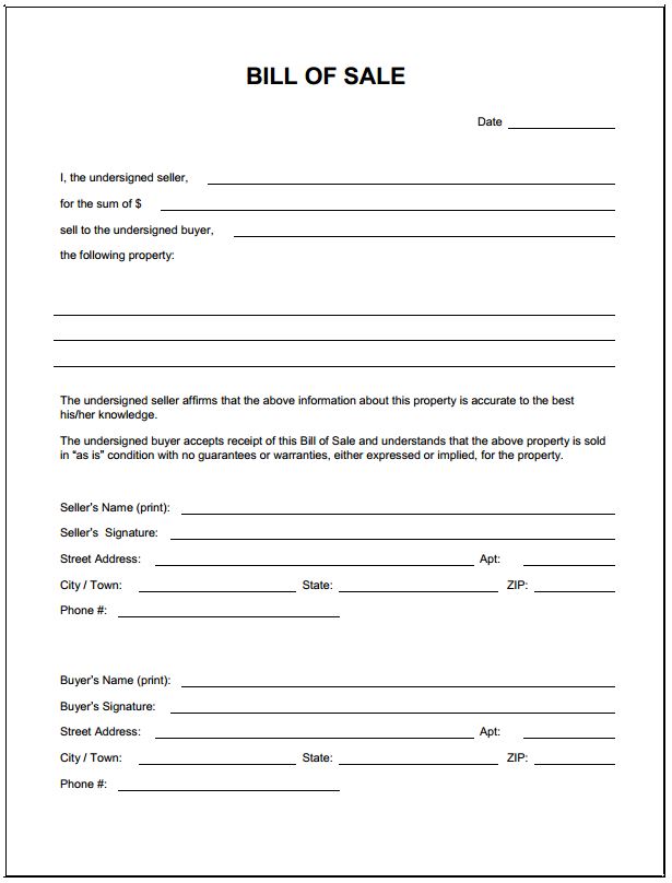 Blank Bill of Sale Form